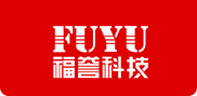 福誉科技
