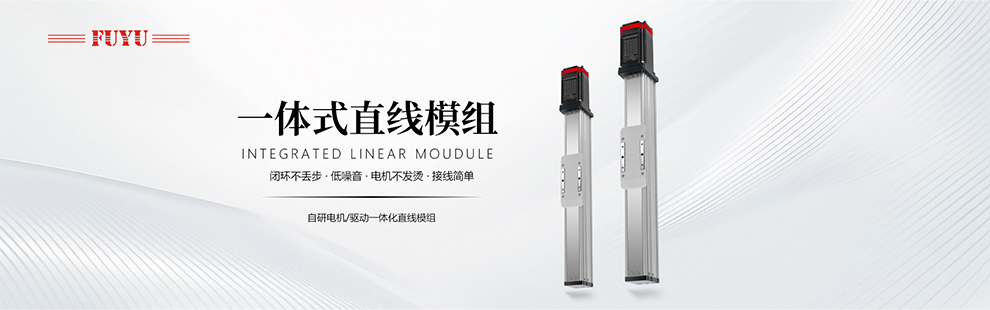 顶部轮播图广告04