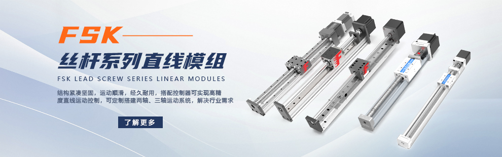 顶部轮播图广告02