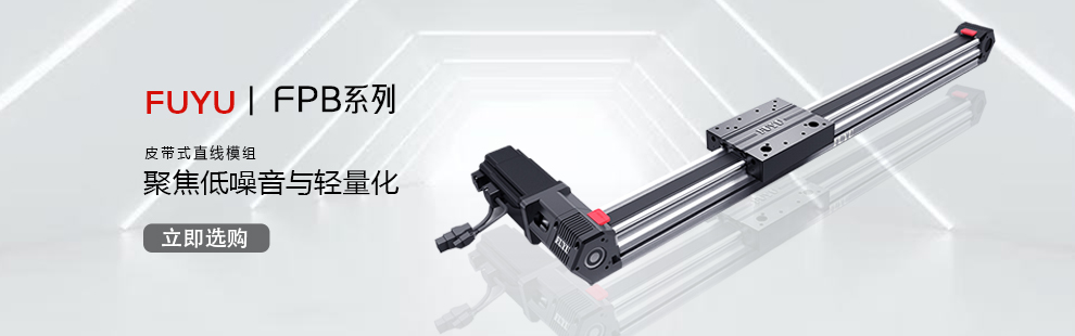 顶部轮播图广告03