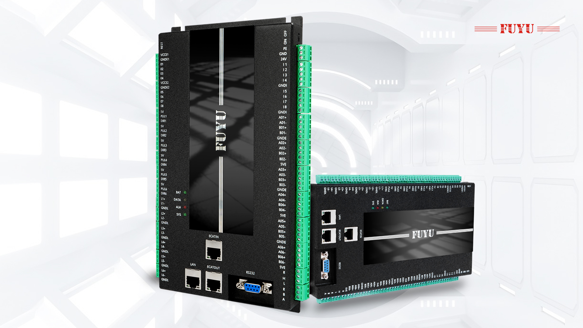 福誉荣获六轴控制器发明专利证书